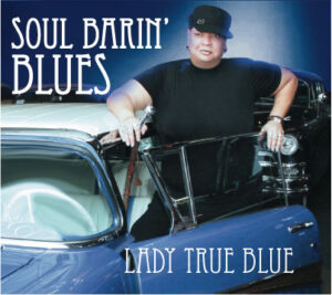 Lady True Blue – Lady Kat